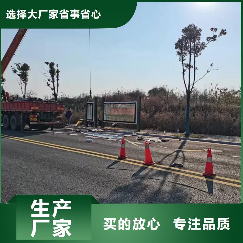 智能垃圾桶候车亭价格公道