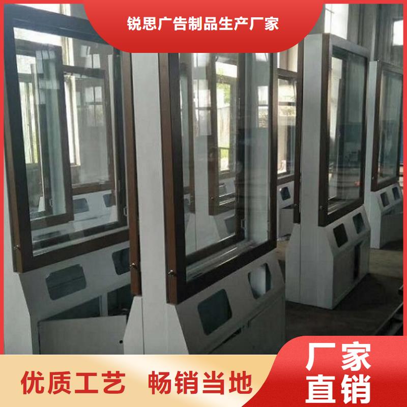 垃圾箱太阳能垃圾箱专业生产品质保证