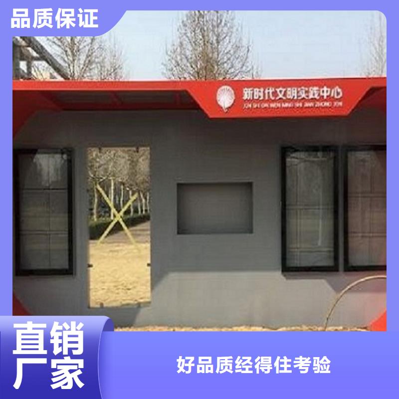 智能公交站台【路灯箱生产厂家】源头厂家