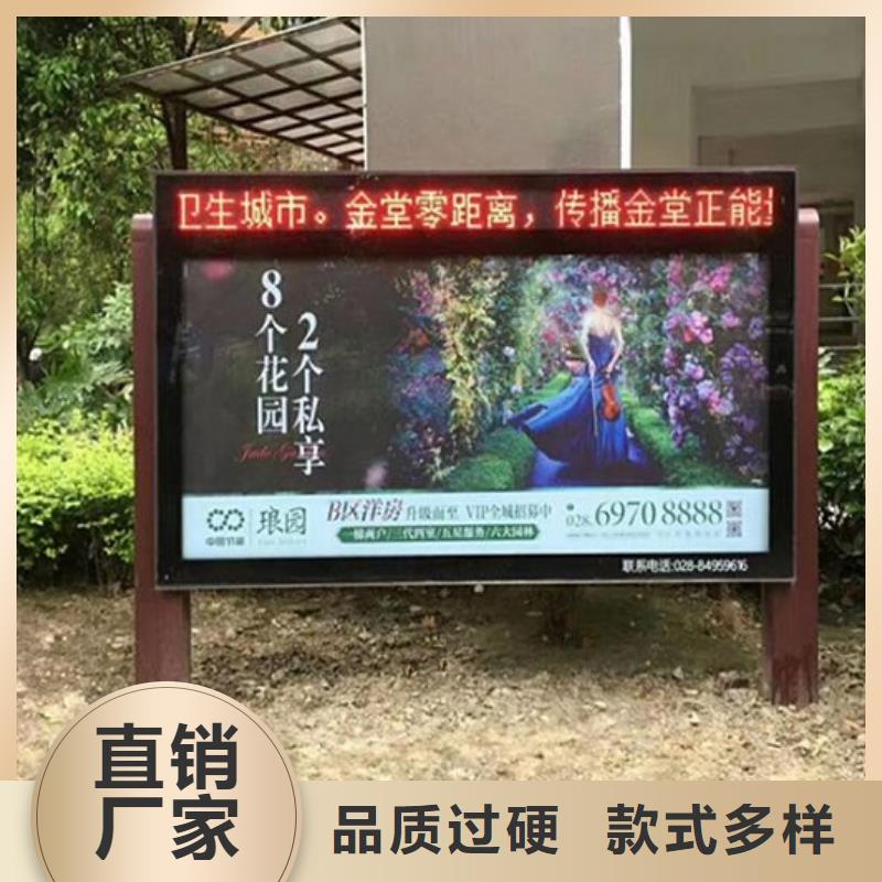广告滚动灯箱生产厂家_社区灭蚊灯箱生产厂家厂家拥有先进的设备
