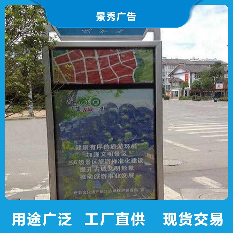 选特价太阳能不锈钢指路牌-现货充足有保障