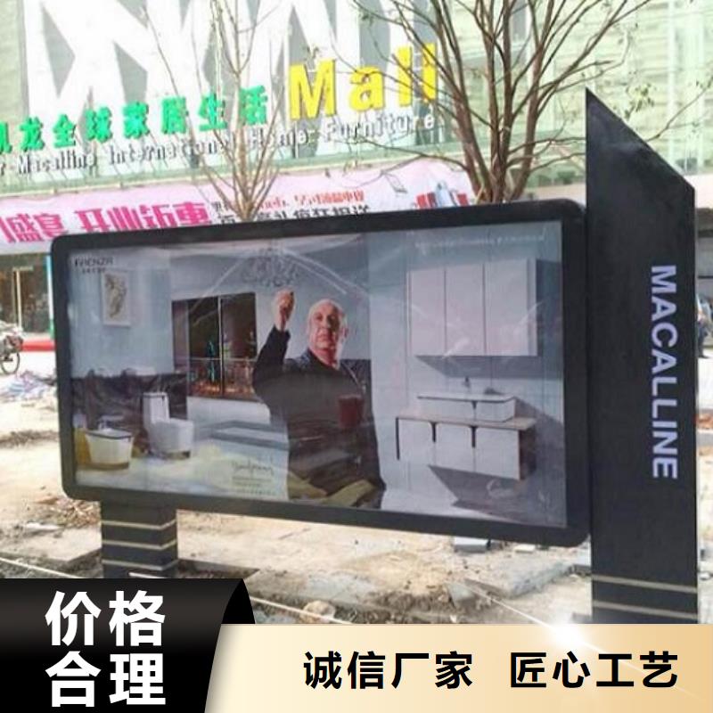 分体式灯箱制作售后完善