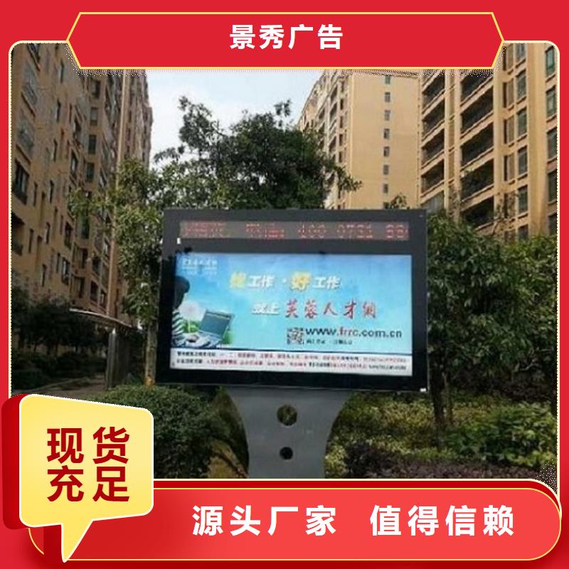优质灯箱制作-欢迎询价