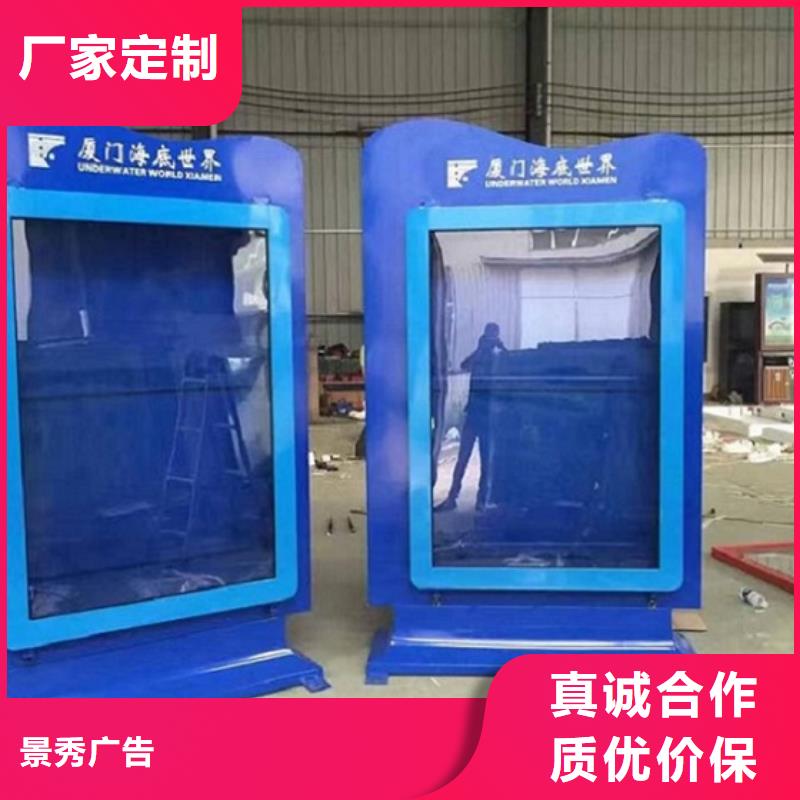 优质灯箱制作-欢迎询价