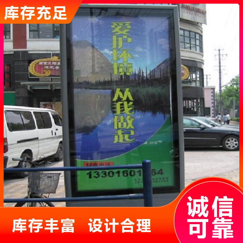 优质灯箱制作-欢迎询价