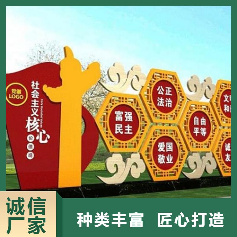 库存充足的高品质社区核心价值观经销商