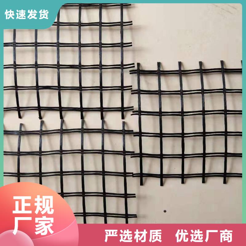 土工格栅HDPE复合排水板品质商家