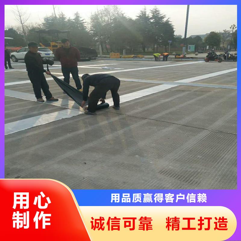 土工格栅\抗裂贴【玻璃纤维土工格栅】快速物流发货