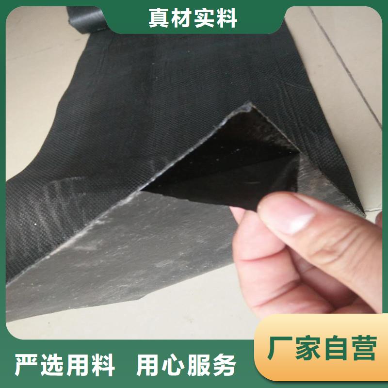 土工格栅\抗裂贴玻纤格栅严选好货