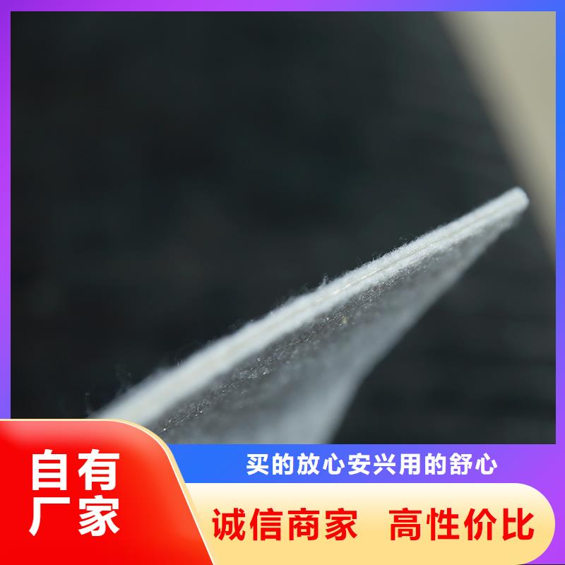 土工布玻璃纤维土工格栅做工精细