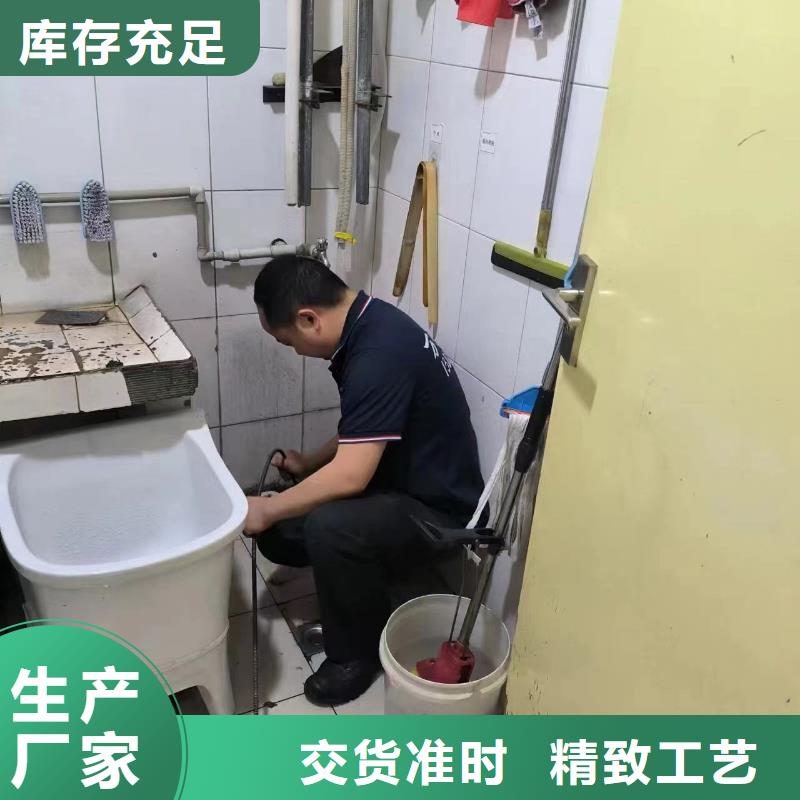 管道疏通市政排水管道清洗支持大批量采购