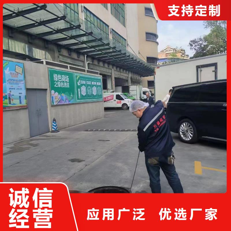 管道疏通物业单位管道清洗现货齐全售后无忧