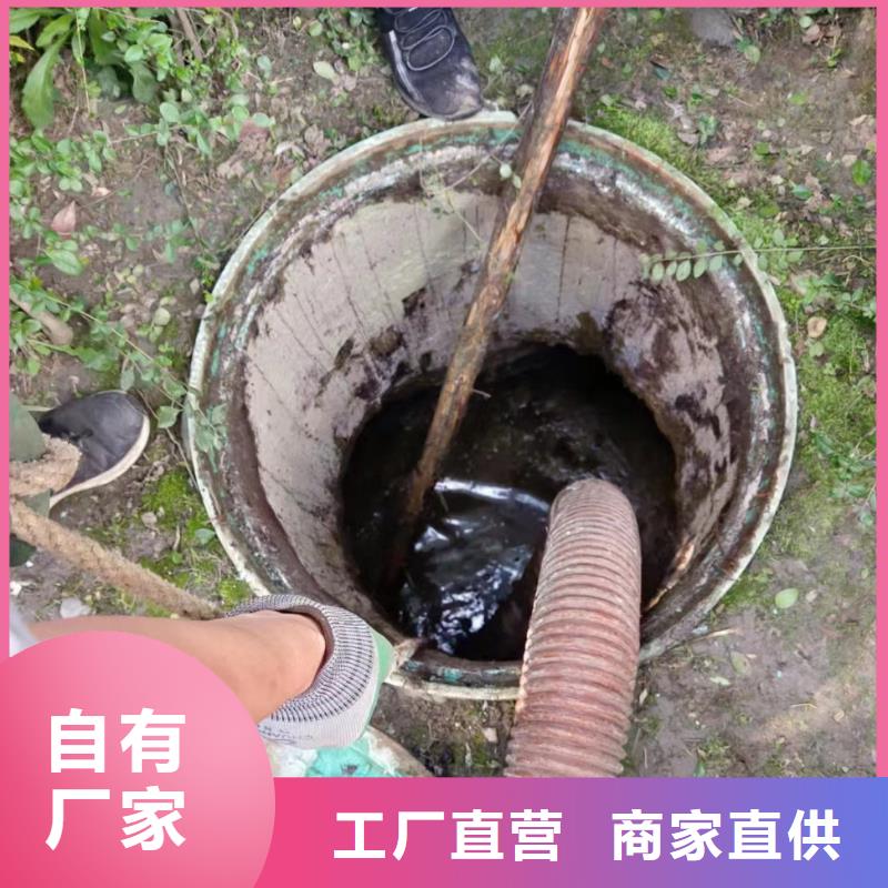 管道疏通_沉淀池清淤咨询客户满意度高