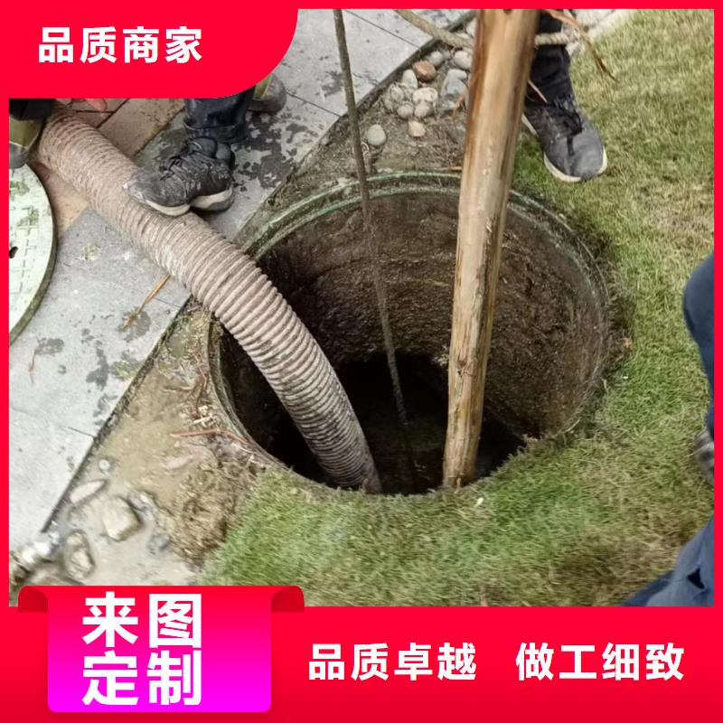 管道疏通物业单位管道清洗现货齐全售后无忧