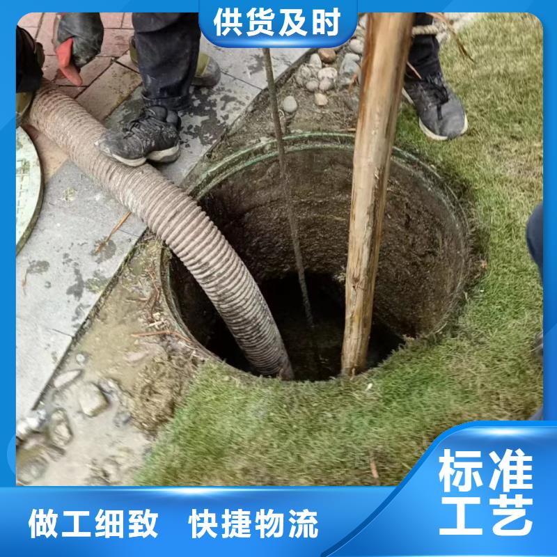 管道疏通-市政雨污管道疏通现货满足大量采购