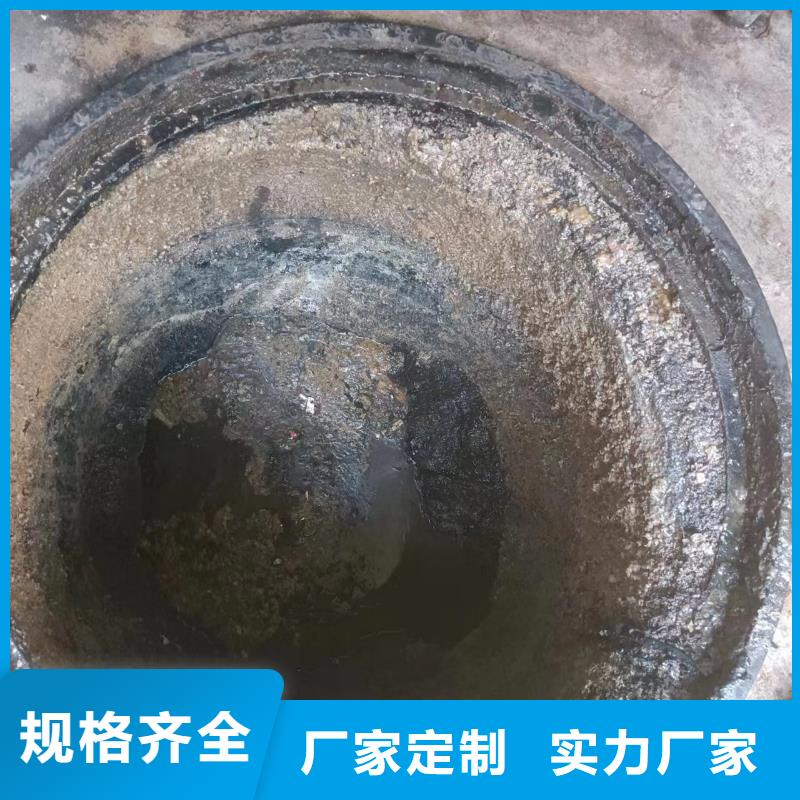 管道疏通【沉淀池清淤】应用领域