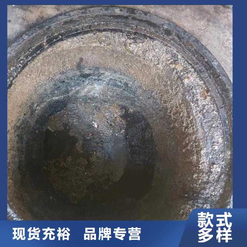 【管道疏通】物业单位管道清洗好产品价格低