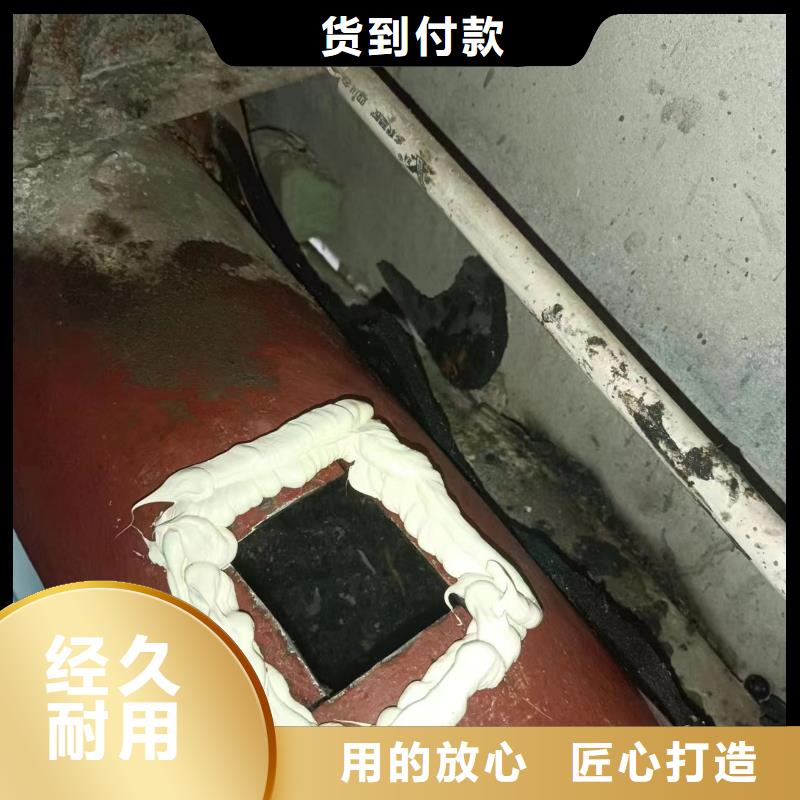 管道疏通物业单位管道清洗真实拍摄品质可靠