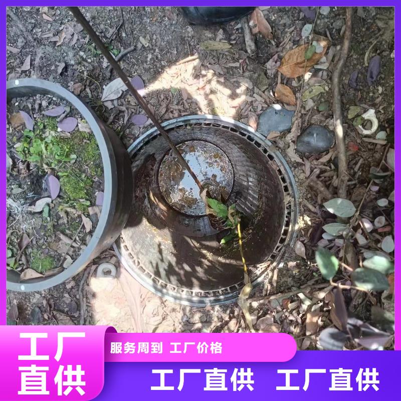 管道疏通沉淀池清淤用心制造