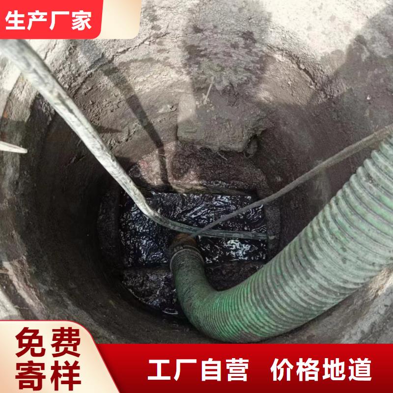 管道疏通物业单位管道清洗真实拍摄品质可靠