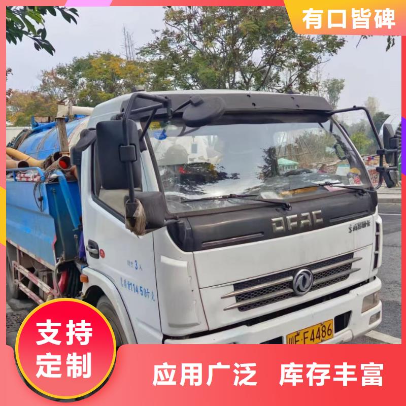 管道疏通物业单位管道清洗做工精细