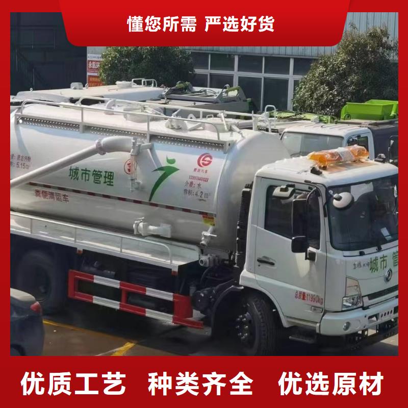 管道疏通企业管道清洗做工细致