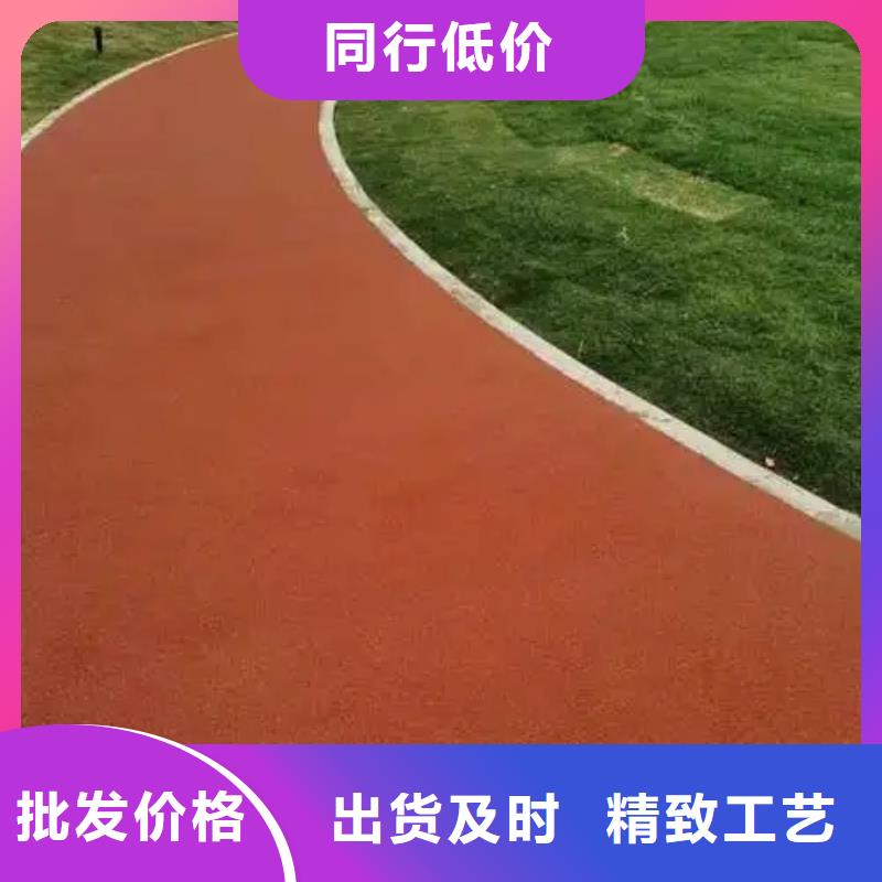 塑胶跑道篮球场源头厂家来图定制