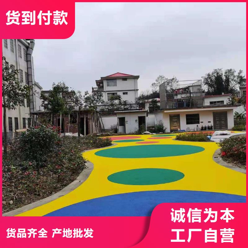 【塑胶跑道】,篮球场围网技术先进