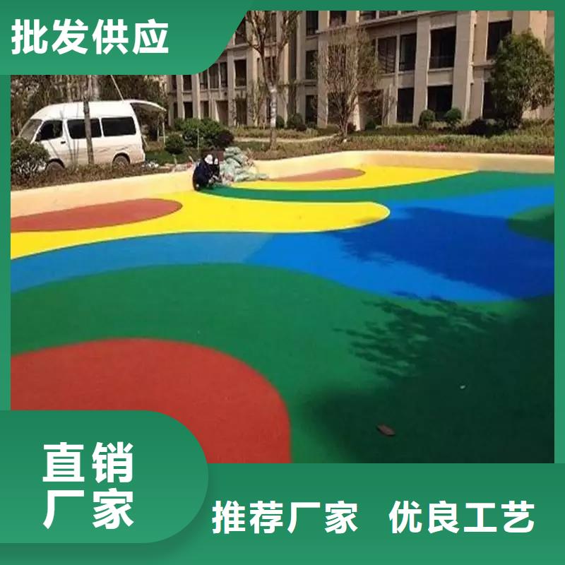 塑胶跑道品质无所畏惧