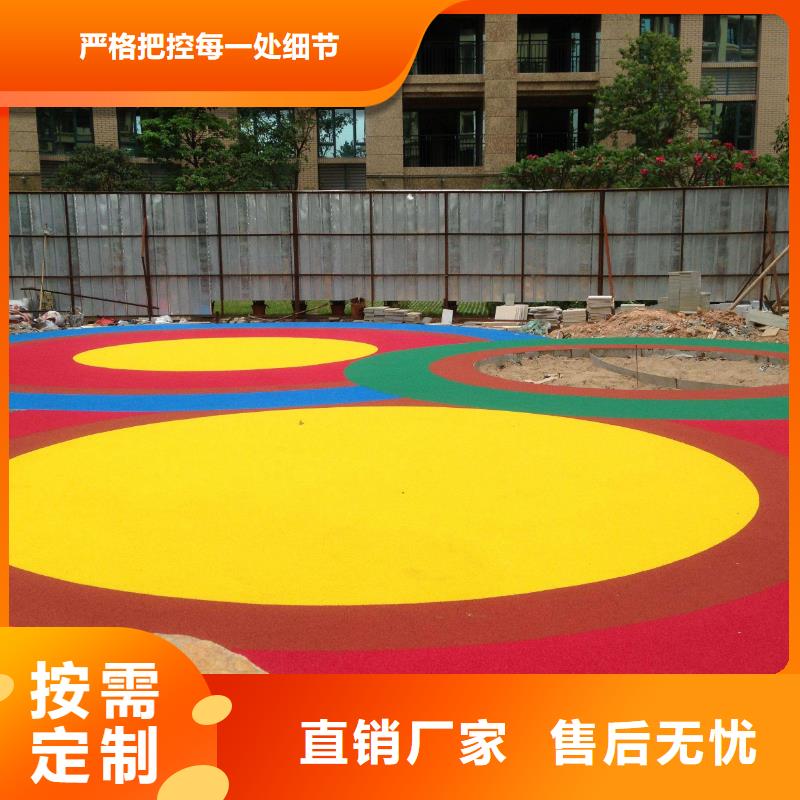 塑胶跑道拒绝中间商