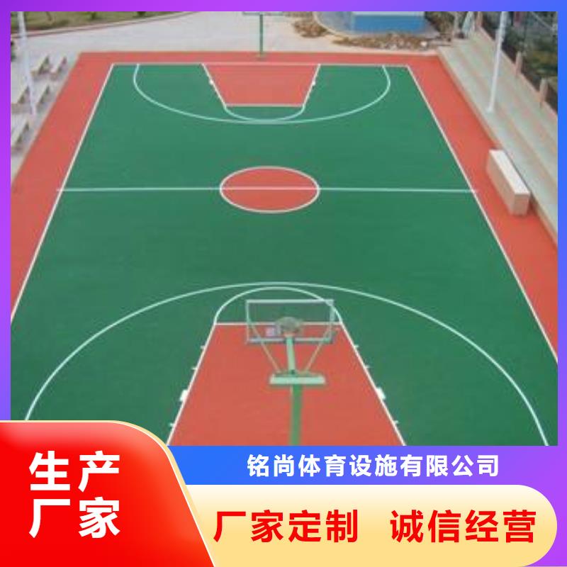 环保型塑胶跑道环保塑胶跑道符合行业标准