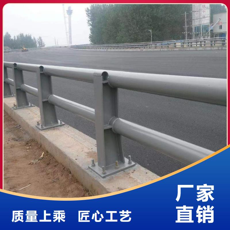 道路防撞护栏制造厂家