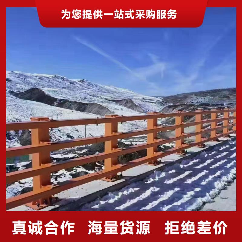 自营品质有保障(神龙)桥梁隔离防撞护栏制造厂家