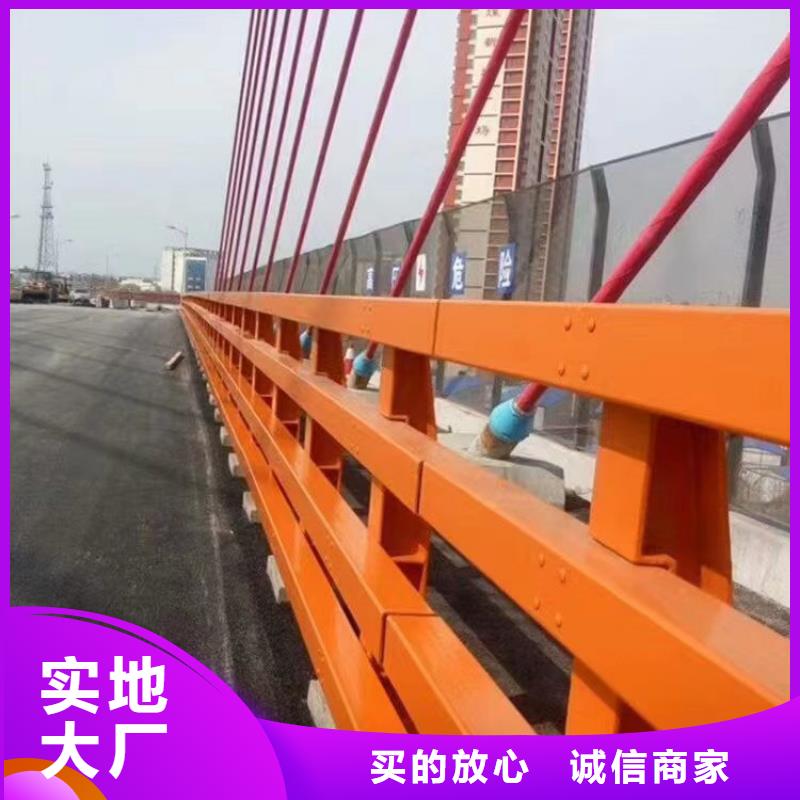 本土(神龙)桥梁复合管护栏定制厂家