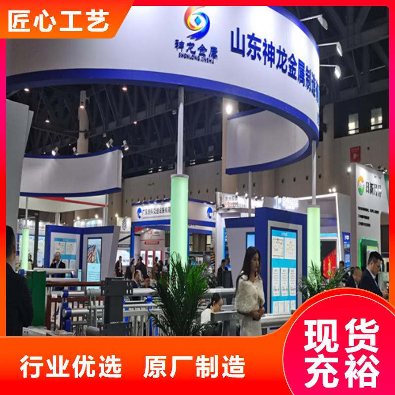 人行道护栏桥梁钢护栏厂家好品质经得住考验