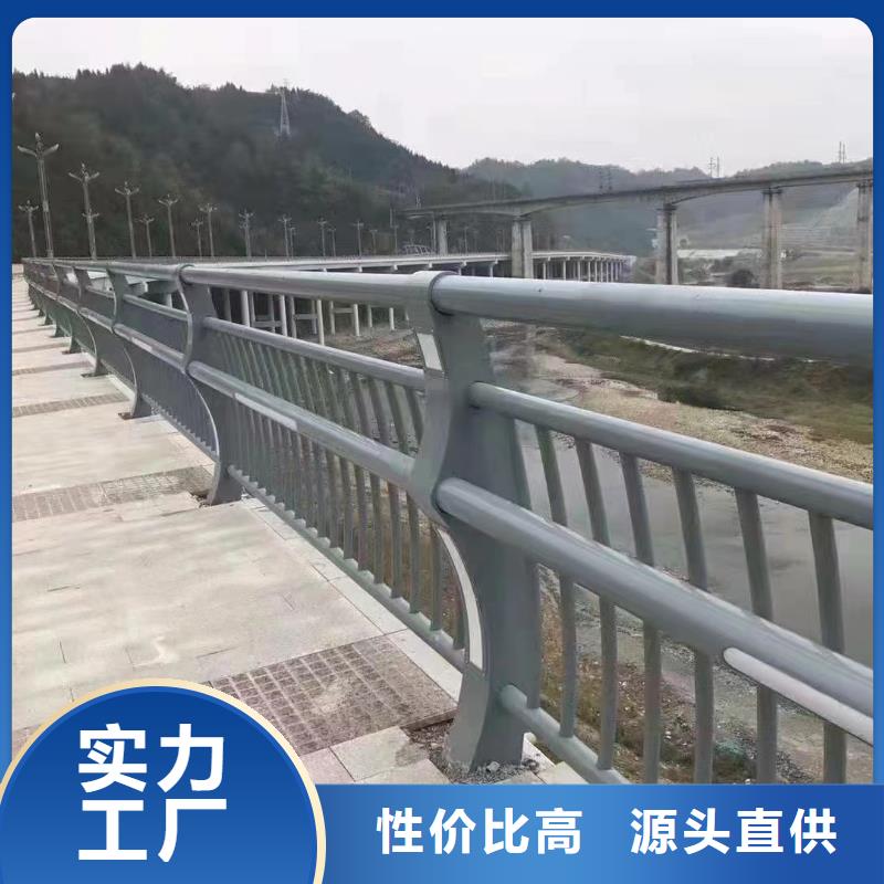 河道护栏定制厂家