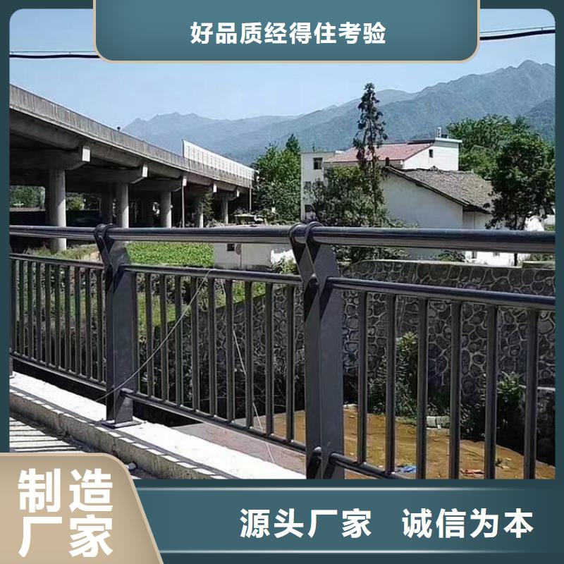 机非隔离防撞护栏实体厂家