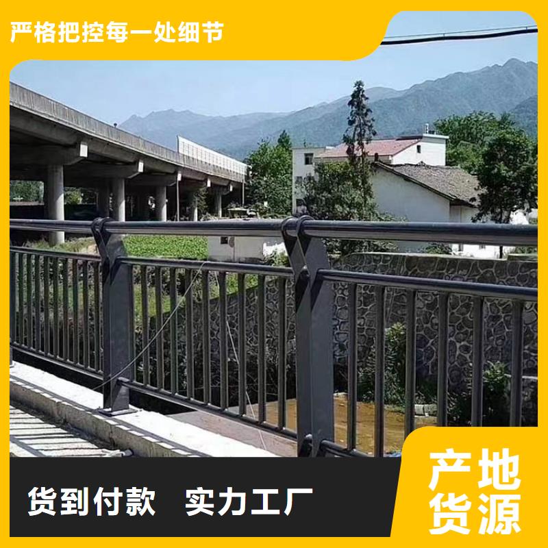 河道护栏安装