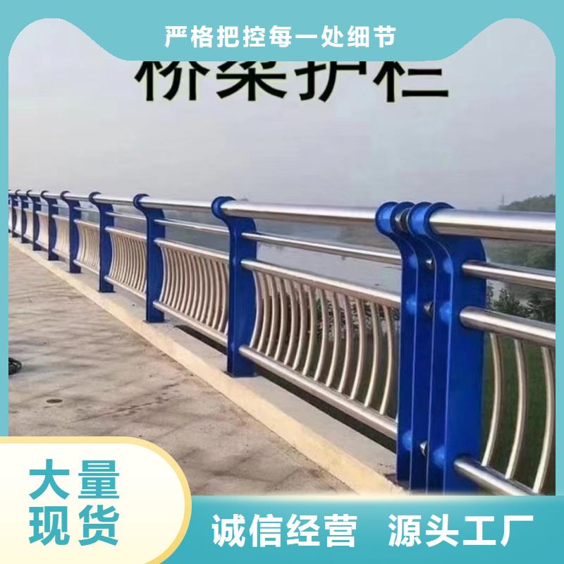 道路防撞护栏施工