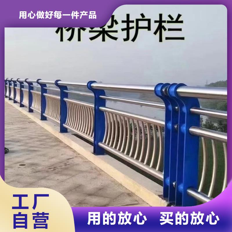 道路防撞护栏生产商