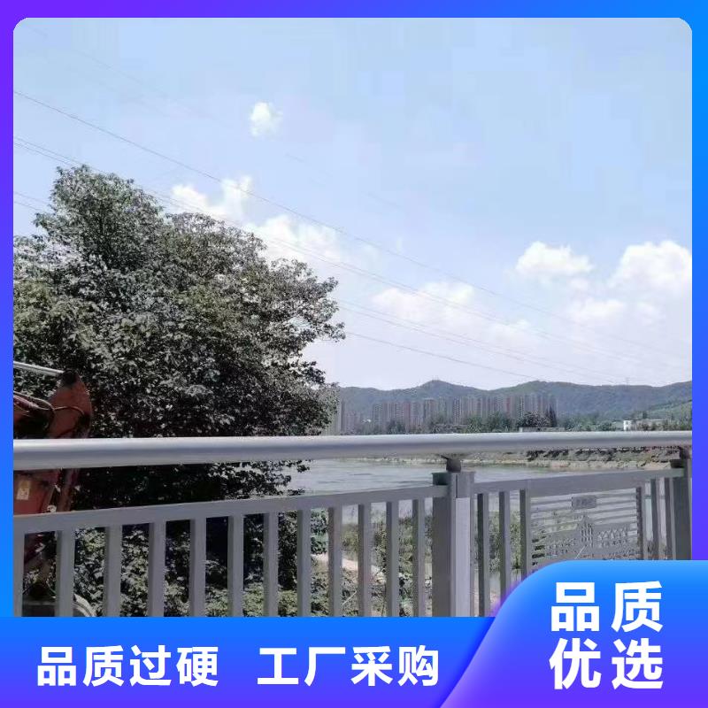 不锈钢复合管栏杆定做厂家