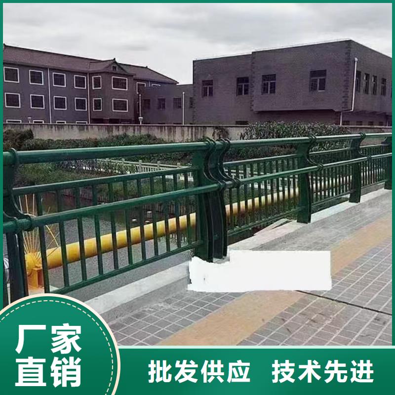 人行道护栏桥梁护栏把实惠留给您