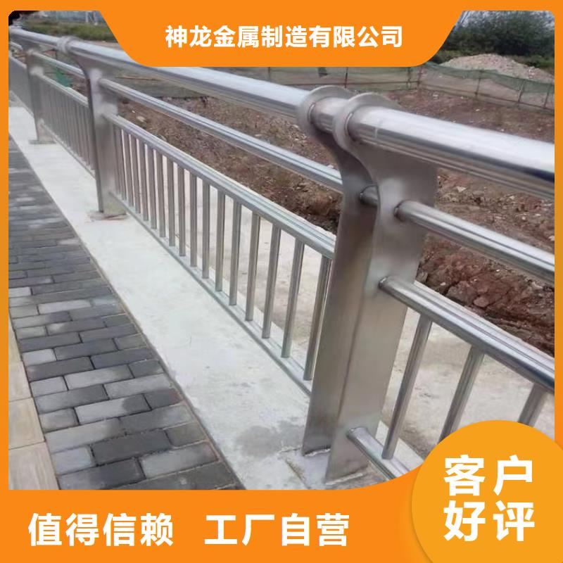 道路防撞护栏定制价格