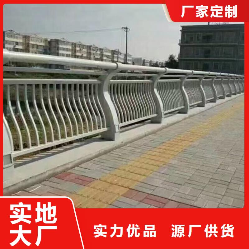 道路防撞护栏施工