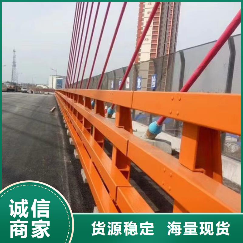 生产厂家<神龙>不锈钢碳素钢复合管栏杆造价