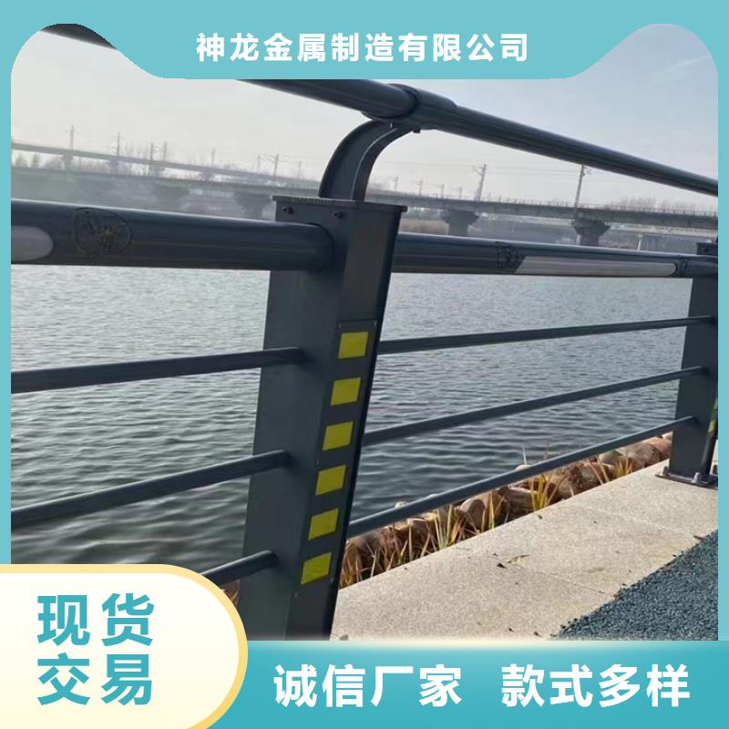 质检合格发货【神龙】道路防撞护栏企业