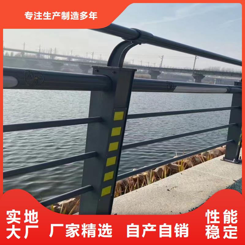 琼中县桥面护栏造价