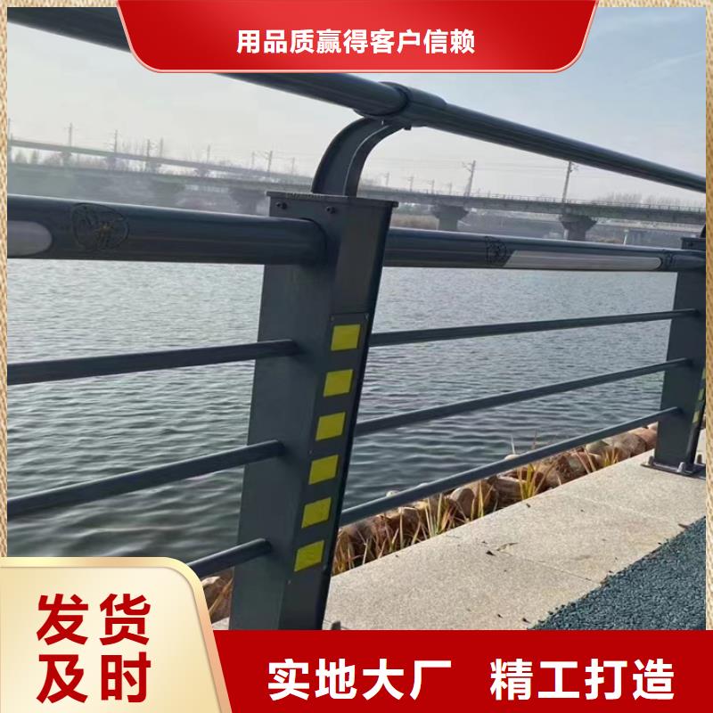 实力厂家直销(神龙)桥梁钢栏杆企业