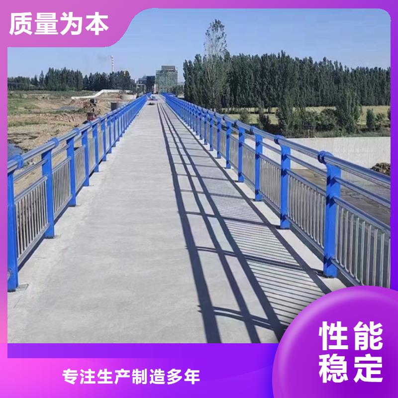 实力厂家直销(神龙)桥梁钢栏杆企业