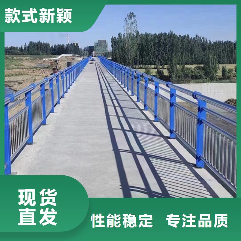 同城(神龙)桥梁隔离防撞护栏报价